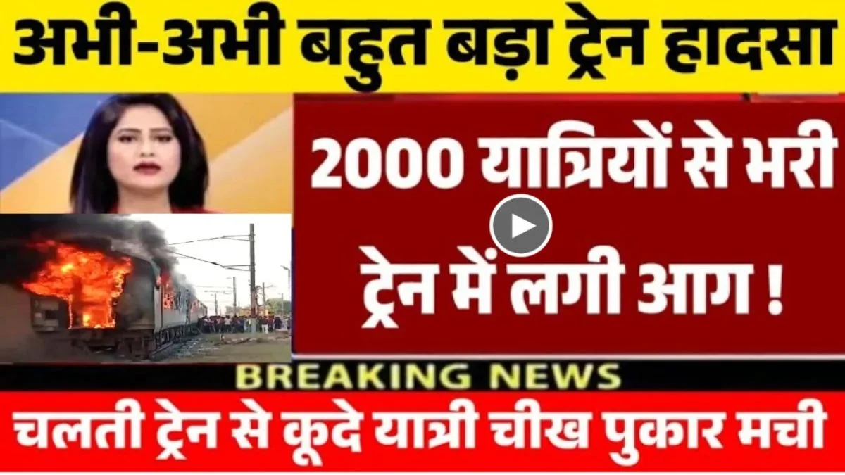 jio-budget-data-blast-2026-unlimited-internet-trend-review