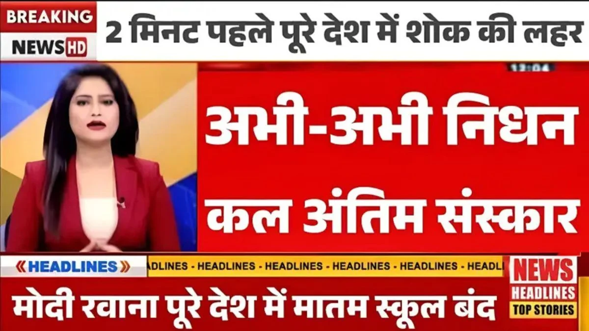 bsnl-calling-data-pack-2026-ground-report-review