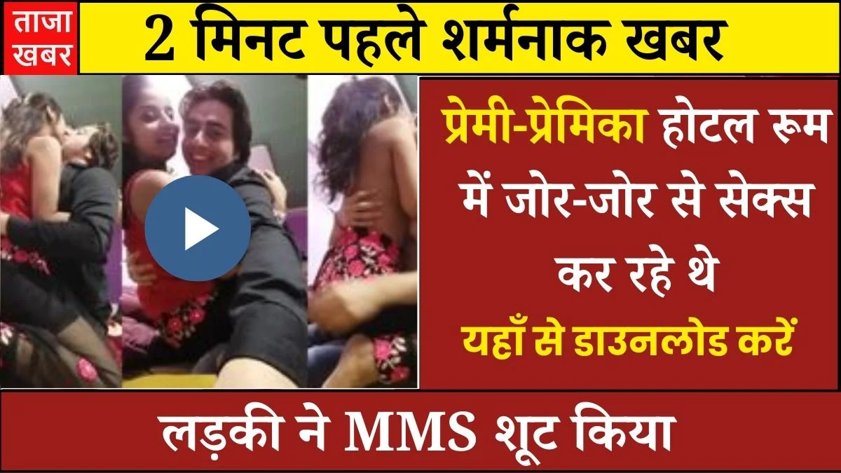 vi-smart-combo-recharge-2026-data-calling-smart-balance-review