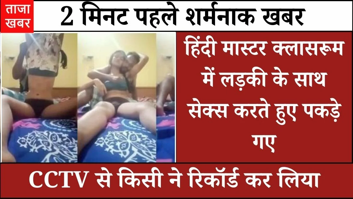 jio-smart-unlimited-recharge-2026-data-limit-ke-baad-kya-hota-hai