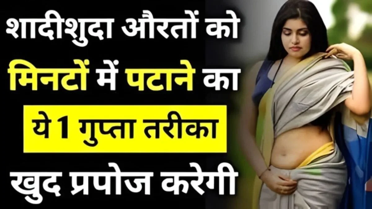 vi-unlimited-offer-2026-weekend-usage-benefit-review