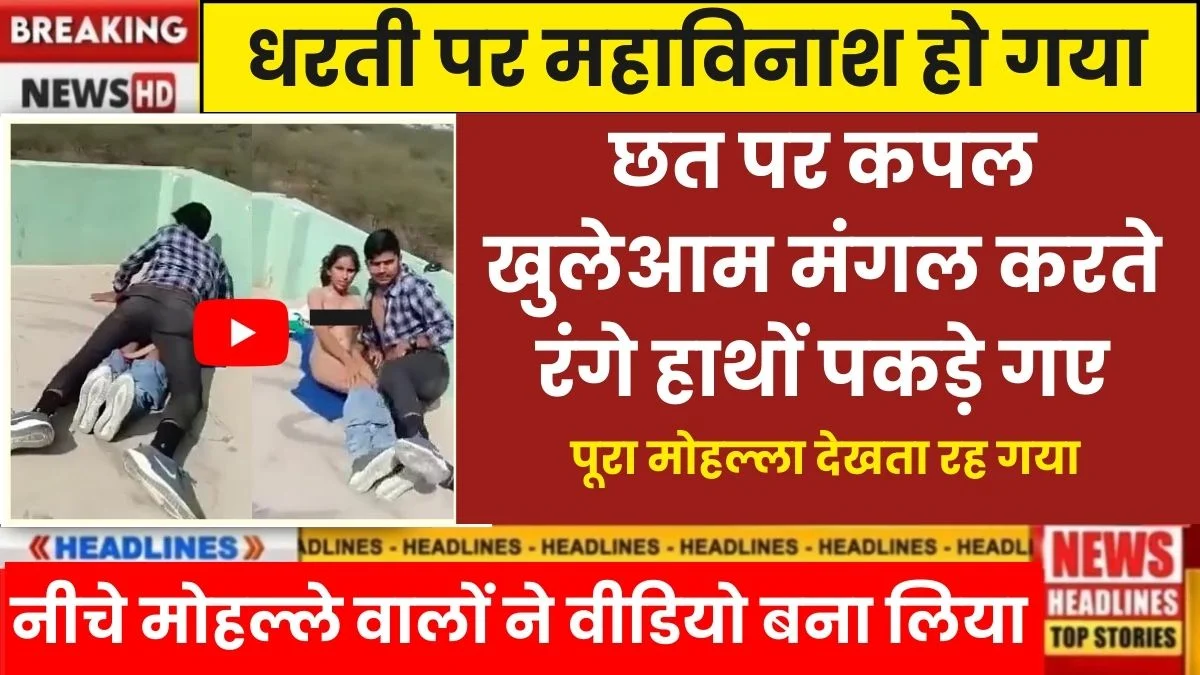 airtel-pocket-friendly-plan-2026-students-best-choice-review