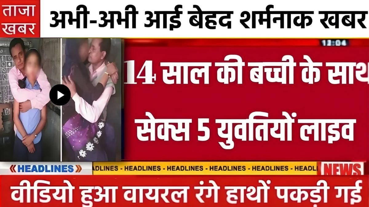 airtel-unlimited-data-pack-2026-peak-time-performance-test