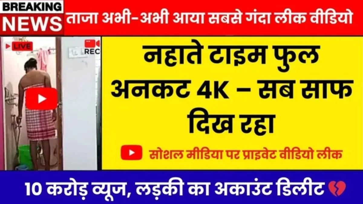 airtel-free-unlimited-199-plan-7-din-baad-users-feedback-2025