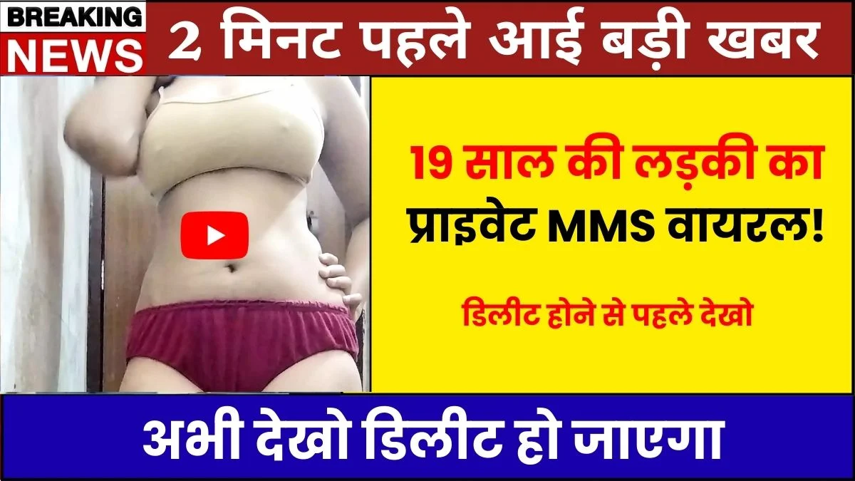 bsnl-budget-recharge-2026-village-vs-city-difference-review