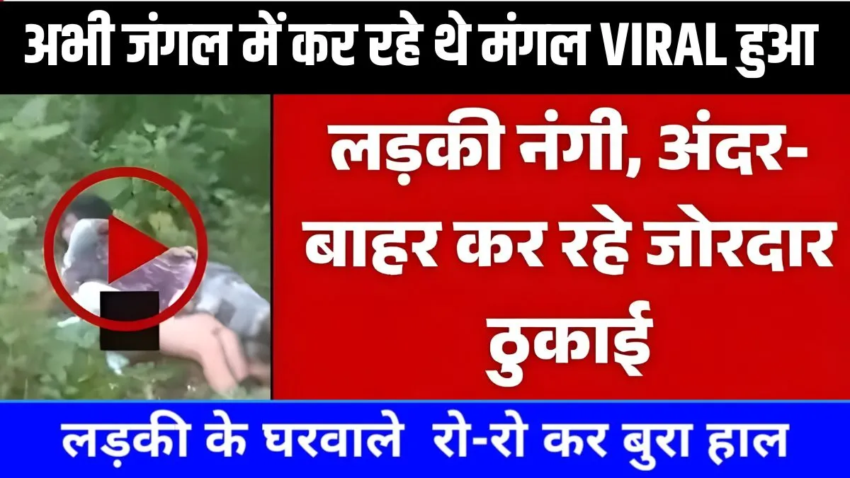 vi-unlimited-weekend-plan-2026-extra-data-real-use-review