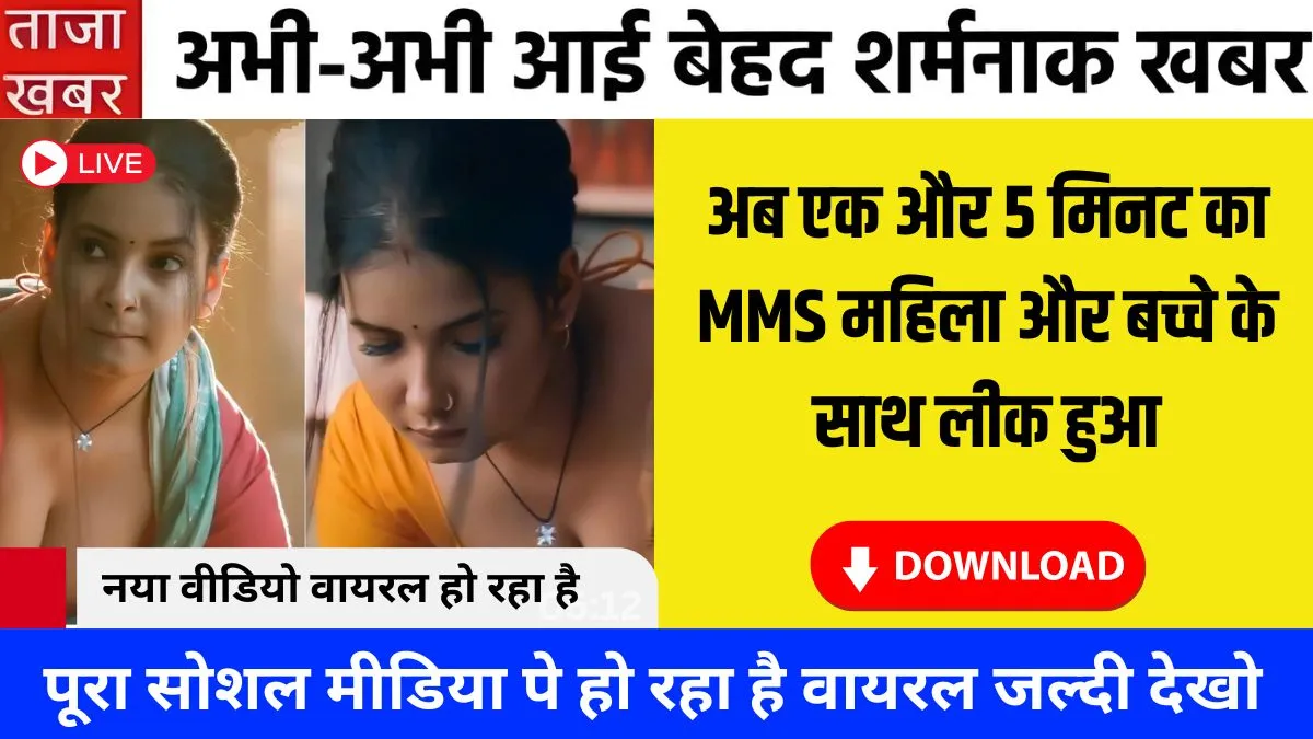 jio-unlimited-free-recharge-149-short-term-user-best-2025