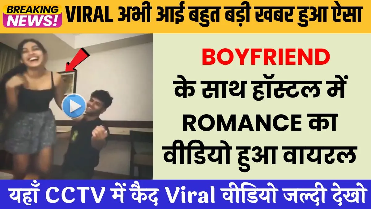 jio-299-unlimited-combo-2026-ott-data-worth-it-review