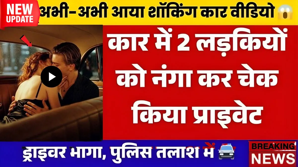 airtel-free-unlimited-249-plan-office-students-test-2025