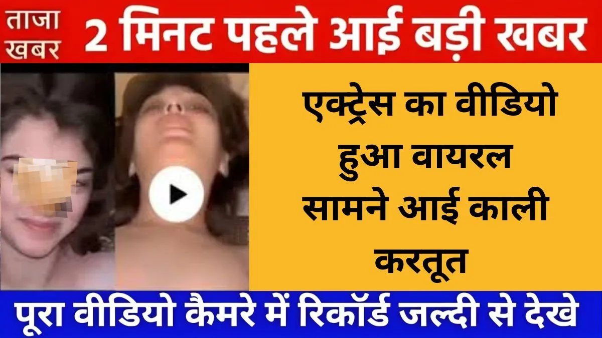 vi-smart-unlimited-pack-2026-heavy-users-enough-ya-nahi-review